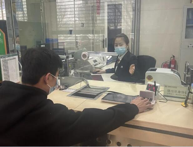孝义农商行：便民服务再添新举措