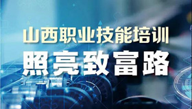 �i�ϸѡj�s��¾�~�ޯ���V�ӫG�P�I��