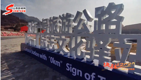 �i�L���W�j���d���Ӧ�@�����I�������]�O�߳h��