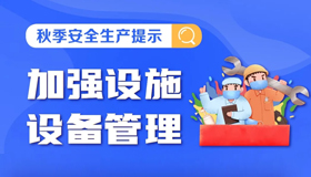 �i�����j��u�w���Ͳ��A�o�ǨƱ��n�`�N