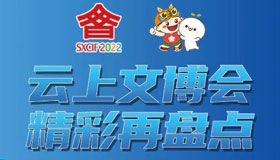 �i�ϸѡj���W��շ|�A��m�A�L�I