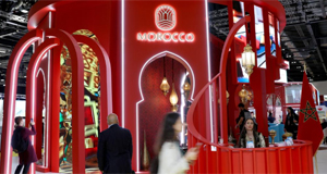 2024年英国伦敦世界旅游交易会开幕