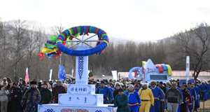 �ĤQ�E���B���`�}��