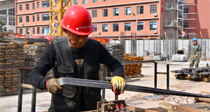 �������G���i�Ш|��¦�]�I�س]