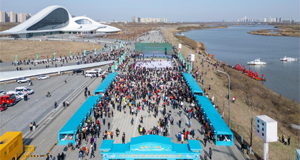 2025�����ض}�����U��ƩP�Ұ�