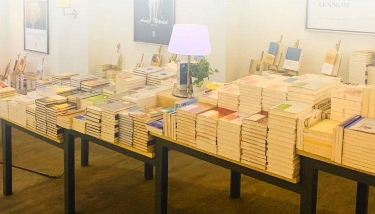 【都市缝隙里的文学彩蛋】书房藏山河 一城一故事