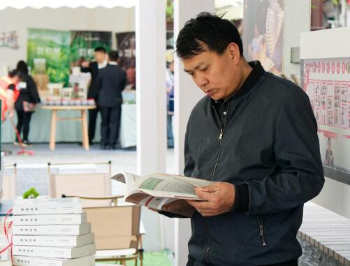 云南省第四届全民阅读大会在昭通举行