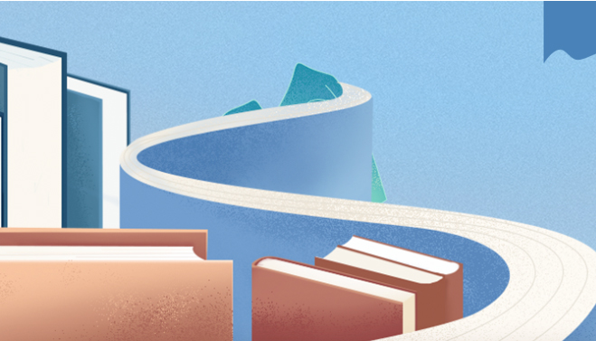 【海报】“重读赵树理”，我们读什么？