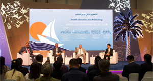 中国出版界携精品参展阿布扎比书展