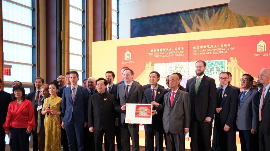 “生生不息”故宫文创展亮相联合国