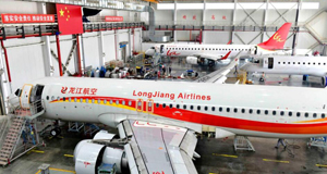 深入推进港产城高质量融合发展