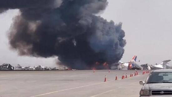 也门航空最后一架客机毁于以军空袭