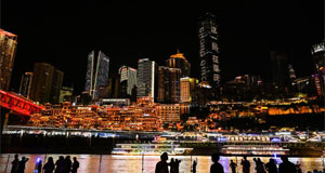 重庆洪崖洞夜色美