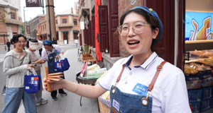 “一店一策”创新提升零售业发展水平