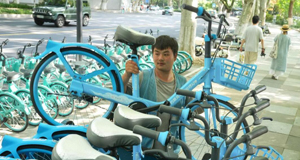 杭州：共享单车安装清凉坐垫