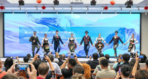 中国戏曲演出在塞尔维亚举行