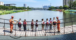 暑假安全伴“我”行