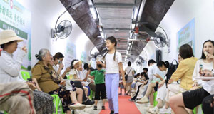 南京人防工程纳凉点向公众开放