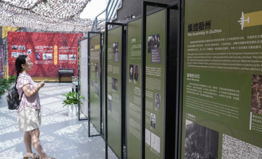 江苏南京：铭记历史 缅怀先烈