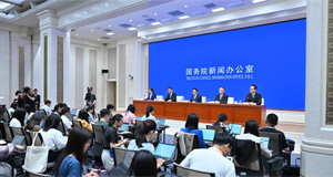 "高质量完成十四五规划"首场发布会举行