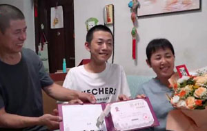 山西省首封高考录取通知书送达！