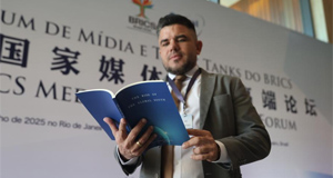 《南方崛起》多语种报告在巴西发布