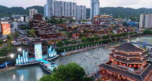 湖北宣恩：城旅融合“水为媒”