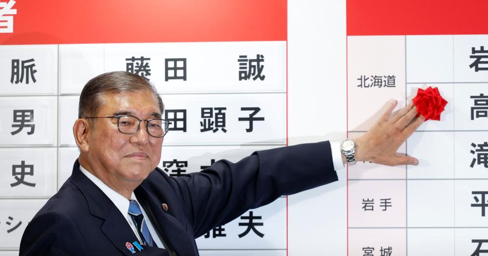 日本执政联盟丧失参议院过半议席