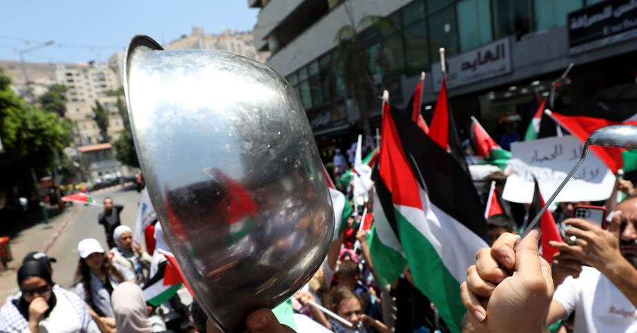 巴勒斯坦民众抗议饥饿政策