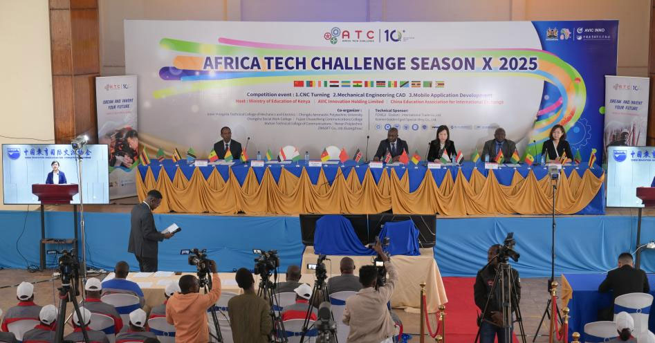 第十届非洲职业技能挑战赛开幕