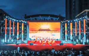 汾西消夏文旅晚会 解暑惠民两相宜