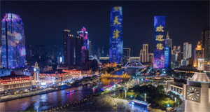 津彩夜空 光耀海河