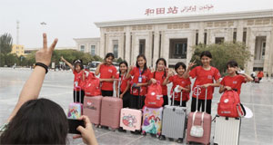 四千公里寻梦“一抹红”