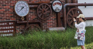 浙江嘉兴：老旧厂区变身城市新地标