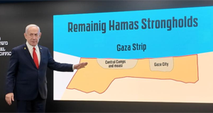内塔尼亚胡称“将推进接管加沙城计划”
