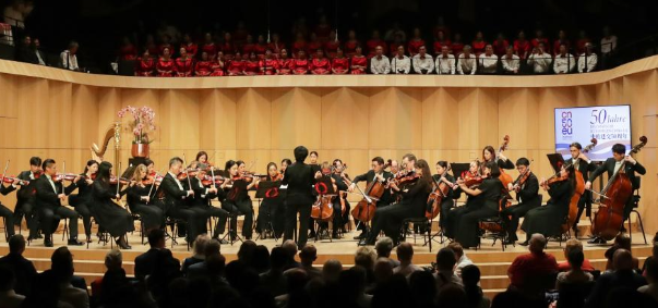 中德音乐家在法兰克福联袂演出