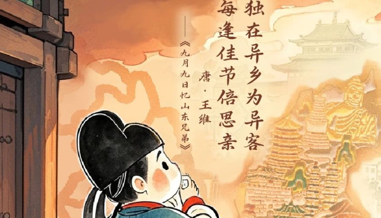 【AI海报】唐朝诗人组团穿越，打卡山西文博会！