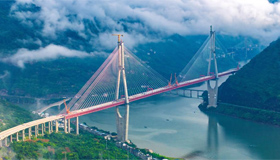 新市金沙江特大桥合龙