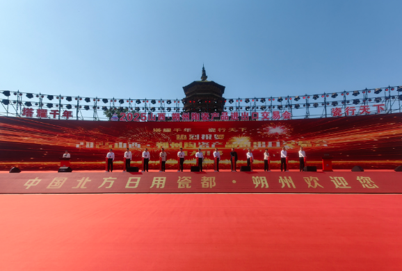 2025�s��E�Ҧ{�������~�i�X�f����|�}��